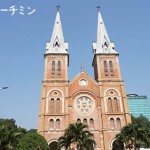 【海外旅行初心者】持ち物リスト｜実際行って必要だったもの「リスト」